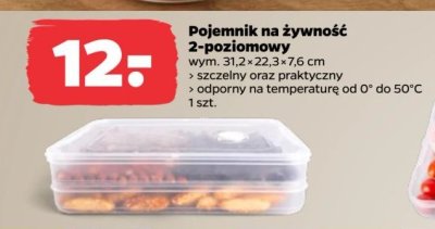 Pojemnik 2-poziomowy promocja