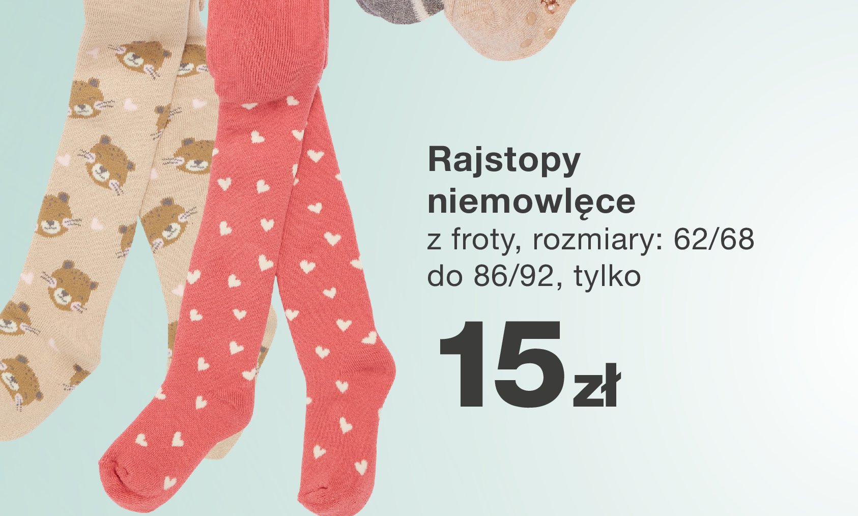 Rajstopy niemowlęce 62-68 promocja