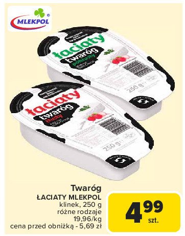 Twaróg tłusty Łaciaty promocja