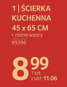 Ścierka kuchenna 45 x 65 cm różne wzory promocja w Selgros