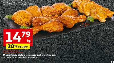 Miks rodzinny na grill promocja