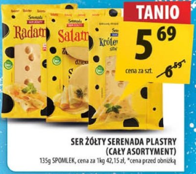 Ser promocja w Arhelan