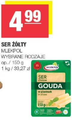 Ser promocja w SPAR