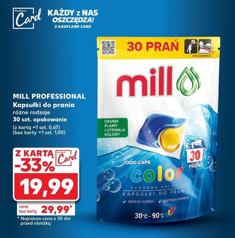 Kapsułki do prania color MILL PROFESSIONAL promocja