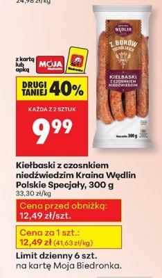 Kiełbaski z czosnkiem niedźwiedzim Kraina Wędlin Polskie Specjały 300g promocja w Biedronka