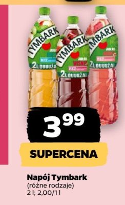 Napój (różne rodzaje) 2 l promocja w Netto