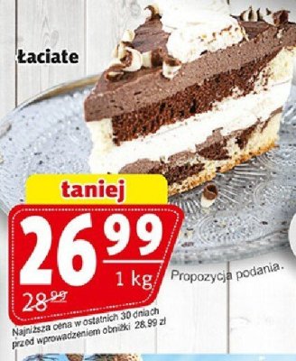 Łaciate promocja w Prim Market