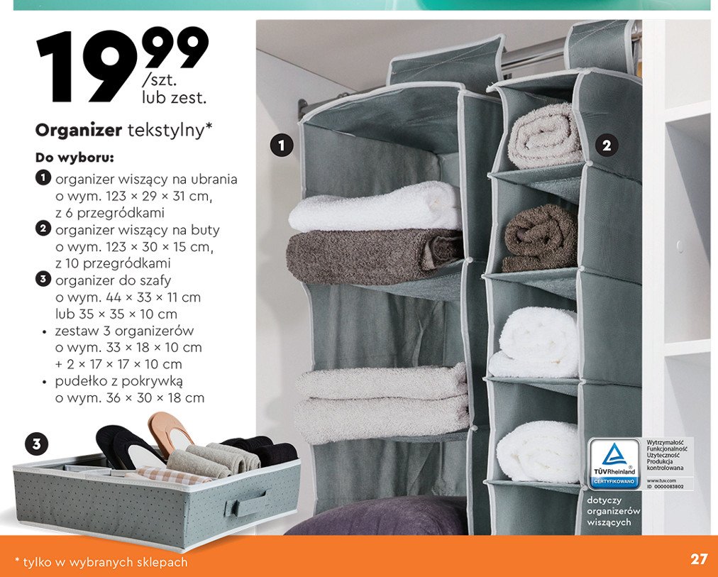 Zestaw organizer贸w 33 x 18 x 10 cm + 2 x 17 x 17 x 10 cm promocja