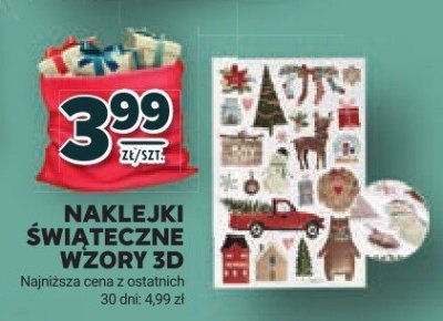 Naklejki świąteczne wzory 3D promocja w Stokrotka