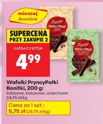 Wafelki PryncyPałki kakaowe promocja w Biedronka