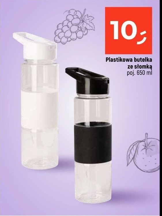 Butelka plastikowa 650 ml promocja