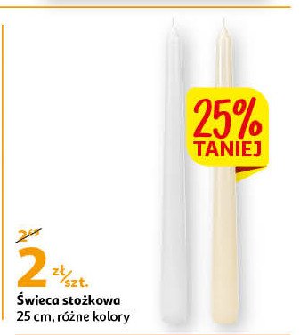 艢wieca sto偶kowa promocja