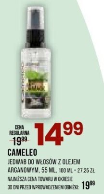 Jedwab do włosów CAMELO z olejem arganowym promocja w Drogerie Natura