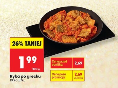 Ryba po grecku promocja w Biedronka