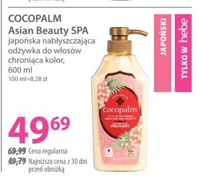 Odżywka japońska Asian Beauty SPA promocja w Hebe