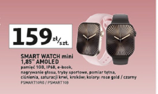 Smartwatch mini Platinet promocja w Auchan