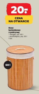 Kosz łazienkowy z pokrywą 60l (okrągły poj. 60l, prostokątny poj. 50l) promocja w Netto
