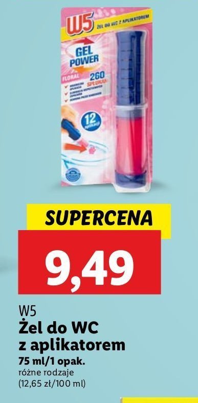 Krążek żelowy do wc floral W5 promocja