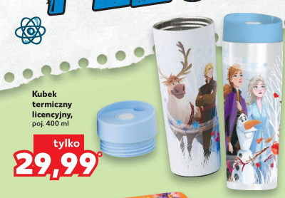 Kubek termiczny 400 ml frozen promocja