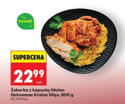 Żeberka z kapustą Wolno Gotowane 800 g promocja w Biedronka