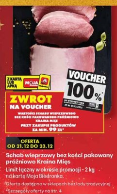 Schab wieprzowy bez kości pakowany próżniowo Kraina Mięs promocja w Biedronka