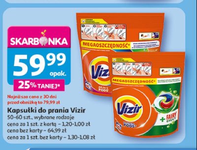 Kapsu艂ki do prania kolor贸w Vizir all in one pods promocja