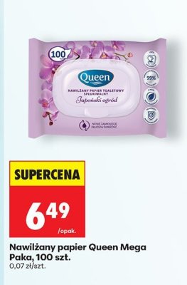Nawilżany papier Mega Paka, 100 szt. promocja w Biedronka