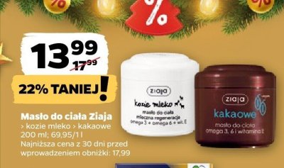 Masło do ciała kakaowe promocja w Netto