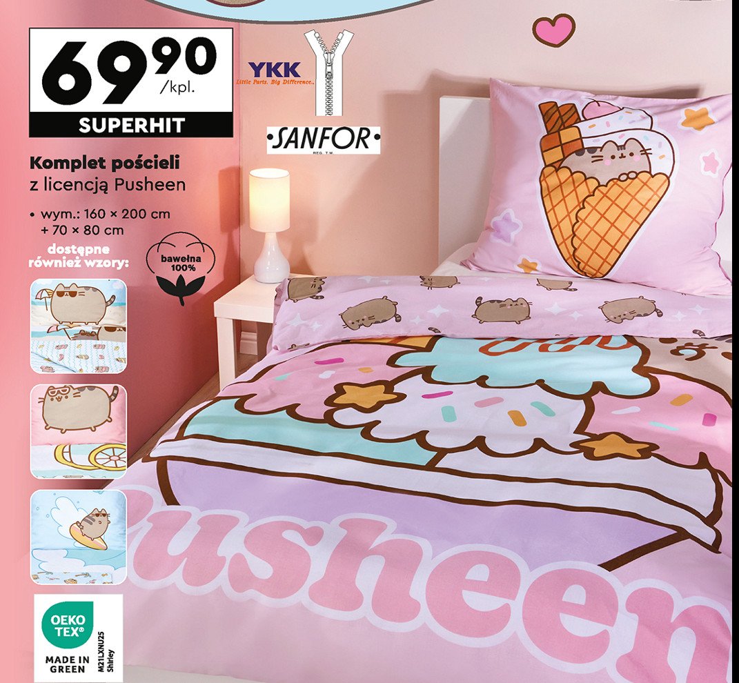 Komplet pościeli dziecięcej 160 x 200 cm + 70 x 80 cm pusheen promocja