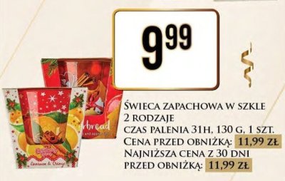 Świeca zapachowa w szkle 2 rodzaje czas palenia 31h 130 g promocja w Dino