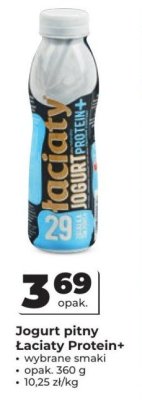 Jogurt pitny Łaciaty Protein+ wybrane smaki promocja w Odido