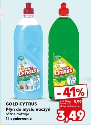 Płyn do mycia naczyń różne rodzaje promocja w Kaufland