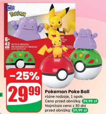 Zabawka Poke Ball promocja w Dino