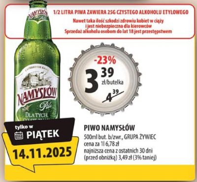 Piwo promocja w Arhelan