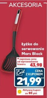 Łyżka do serwowania smart multi Florina (florentyna) promocja