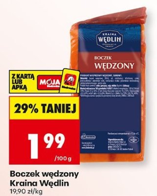 Boczek wędzony  promocja w Biedronka