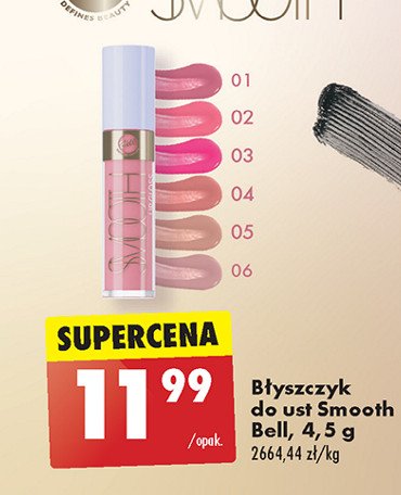 Błyszczyk do ust 06 Bell smooth promocja