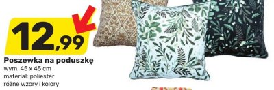 Poszewka na poduszkę promocja w Bricomarche