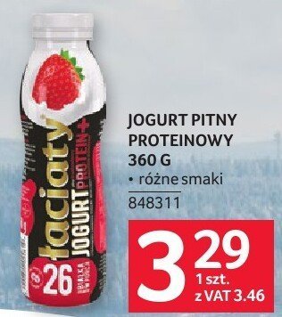 Jogurt pitny proteinowy Łaciate różne smaki 360g promocja w Selgros