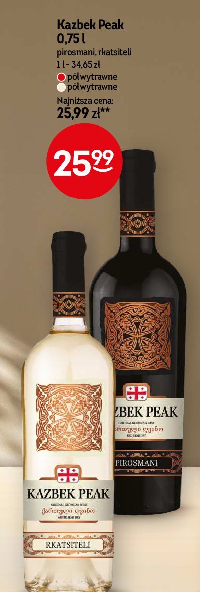 Wino Kazbek peak pirosmani promocja w Żabka