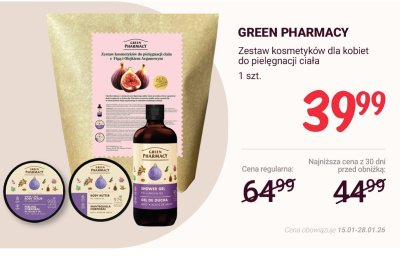 Zestaw kosmetyków dla kobiet do pielęgnacji ciała (peeling, masło do ciała, żel pod prysznic) promocja w Rossmann