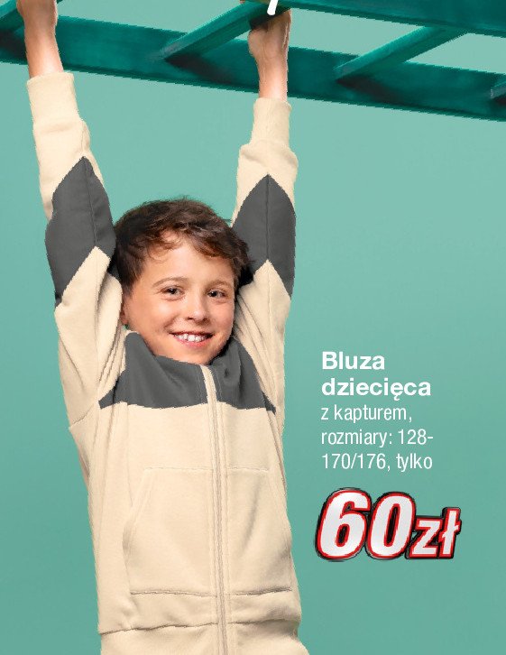 Bluza dzicięca 128-170/176 Ergeenomixx promocja