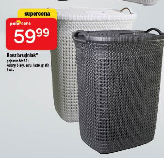 Kosz brudniak 6.2 l ecru promocja