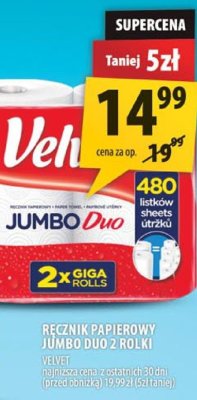 Ręcznik papierowy Jumbo Duo 2 rolki promocja w Arhelan