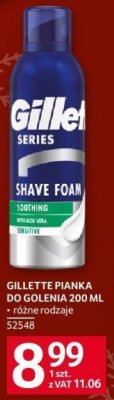 Gillette pianka do golenia 200 ml różne rodzaje promocja w Selgros