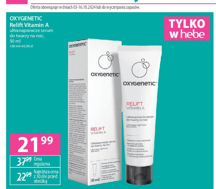 Serum do twarzy ultranaprawcze na noc Oxygenetic relift vitamin a promocja