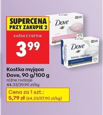 Kostka myjąca 90 g/100 g różne rodzaje promocja w Biedronka