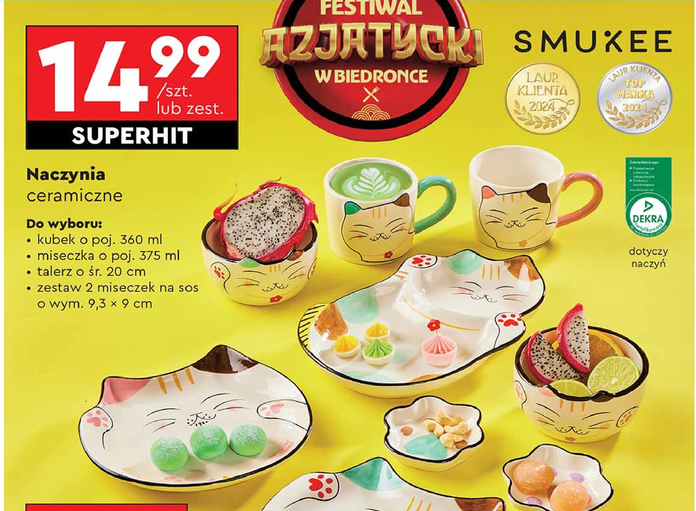 Miseczki na sos 9.3 x 9 cm Smukee promocja w Biedronka