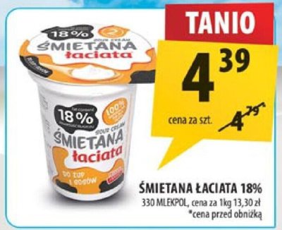 Śmietana łaciata 18% promocja w Arhelan