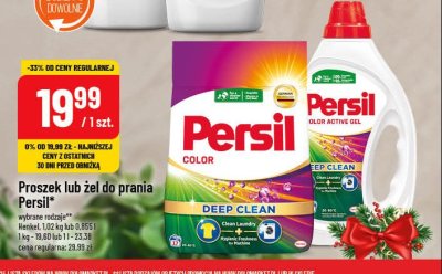 Żel do prania deep clean Persil color active gel promocja